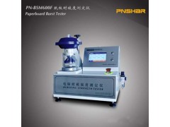 硬纸板耐破强度检测仪PN-BSM600F纸板耐破度测定仪