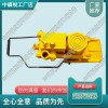 台湾YQD-150液压起道器_铁路工程设备|各种型号