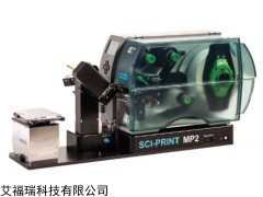 MP2 单微孔板标签打印机