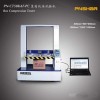 PN-CT50KAF整箱抗壓試驗機 化妝品包裝紙箱抗壓性能檢驗儀