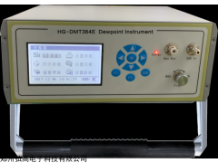 HG-DMT364E便携式氢气露点仪