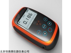 HA/MR-50 北京环境辐射检测仪型号 HA/MR-50
