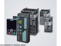 6SL3210-5FB11-0UA1 四川西门子伺服驱动器6SL3210-5FB11-0UA1