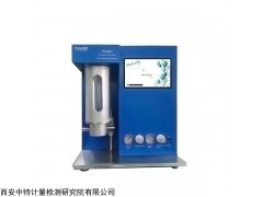 PLD-0201 国产油品颗粒度分析仪