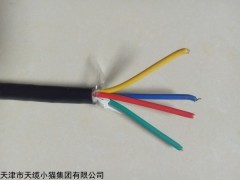MHYV-1*5*1.5mm²-矿用通信软电缆价格