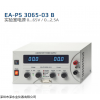 德国EA-PS 3065-03 B 实验室直流电源