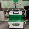 LB-2116 碘化钾法生物安全柜质量监测装置