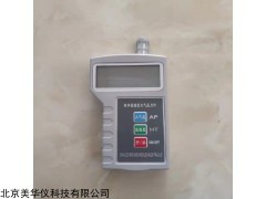 MHY-30509 溫濕度壓力檢測儀/溫度濕度壓力三合一檢測儀/數字溫濕度大氣壓力計