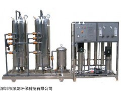 h13715367941 RO反渗透设备纯净水处理机器ro膜工业商用直饮去离子edi机器