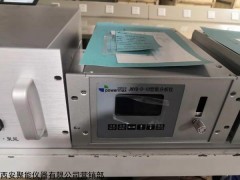 JNYQ-O-10 氧气分析仪