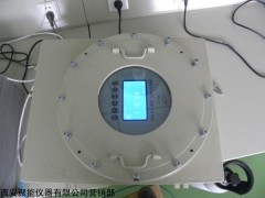 JNYQ-O-14EX 防爆氧气分析仪