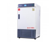 MJX-70BIII霉菌培养箱BOD测定细菌、霉菌试验箱