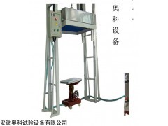 安徽奥科IPX1/IPX2滴水试验装置