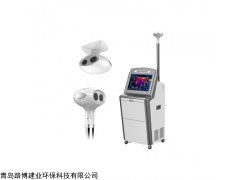 LB-236S 智能型红外人体体温检测系统