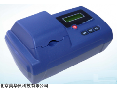 MHY-104SN 北京美华仪偏硅酸测定仪
