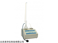 MHY-SGI 北京美华仪脂肪酸值测定仪