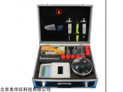 MHY-17483 北京美華儀便攜式山梨酸鉀檢測儀