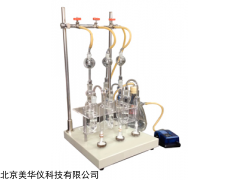MHY-380 北京美華儀石油產品硫含量測定儀