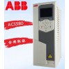 ACS880-01-038A-3 成都ABB变频器代理ACS550-01-087A-4.ACS530-01-09A4-4