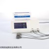 BW-6911C 超声脉冲电导治疗仪厂家招商