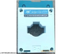 广东德庆电表DB德表电流互感器LMK3(BH1)-066 100/5A  100A 2.5VA