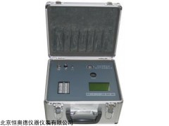 BSH/CM-05 水质测定仪（氨氮，总氮，cod，总磷，铜离子，锌离子，铝离子）