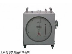 MHY-100 北京美華儀濕式氣體流量計