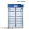 GSP药品冷藏箱HYC-990S海尔生物医用冷藏柜