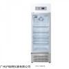 2-8℃医用冷藏箱HYC-198卫生所药品冷藏柜