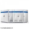 2-8℃医用冷藏箱HYC-1099F疫苗保存箱