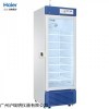 2-8℃試劑冰箱HYC-390R醫院、防疫站疫苗試劑保存箱