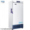 -40℃低温保存箱DW-40L278J疾控制中心疫苗冰箱