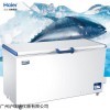 海尔生物-60℃超低温保存箱DW-60W258低温冰箱