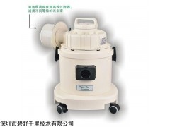 CR-1 深圳虎威CR-1干式型無塵室吸塵器