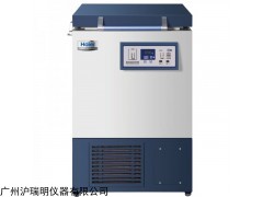 海尔生物DW-86W100J超低温冰箱 生物制品低温保存箱