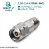 XQY-2.92-2.4-KJM XINQY原厂制造 同轴高频转换头 2.92公/2.4母转接器 40G射频不锈钢连接器