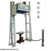 安徽合肥IPX1/IPX2滴水实验装置维修厂家