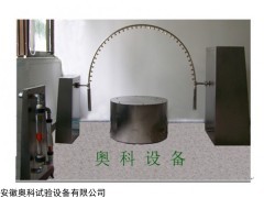 安徽合肥IPX3/IPX4摆管式淋雨试验箱维修厂家