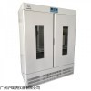 LRH-800A-ME大型药检恒温恒湿霉菌培养箱/生化箱