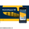 MobileMapper 60一体化GNSS手持接收机为手持地理空间数据采集
