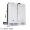 <span style="color:#FF0000">三面光照气候箱LRH-1200A-GSI-E3强光人工气候培养箱</span>