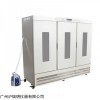 广东泰宏低温培养箱THC-600A-SE低温低湿种子储藏柜