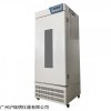 THY-680藥品穩定性試驗箱《珠江牌》溫度、濕度環境培養箱