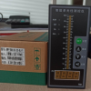 HWP-T804-01-23-2HL-P智能单光柱测制仪