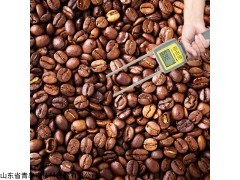TK25G 咖啡豆油茶籽可可豆水分测量仪