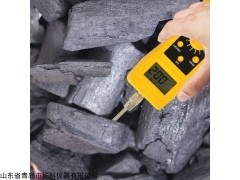 DM300S 手持式煤碳煤灰煤粉快速水分分析仪