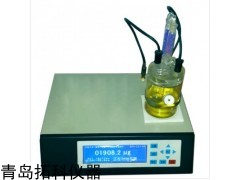WS-8A 卡尔费休水分仪 电解液试剂水份仪