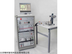 aixPES-600/800高温块体压电分析仪