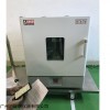 恒温干燥烘干箱DHG-9240立式电热鼓风干燥箱