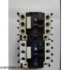 四惠電器廠家CJX2-8011交流接觸器